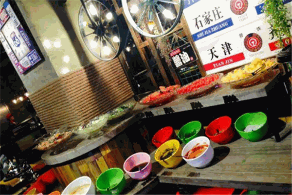 小君哥蒸汽火锅