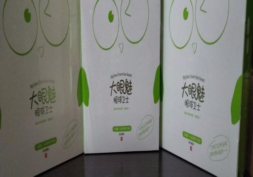 大眼魅眼球卫士加盟