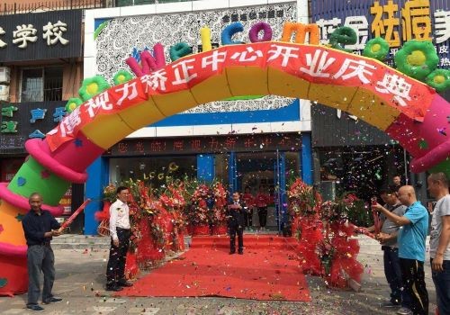 鹰视力加盟