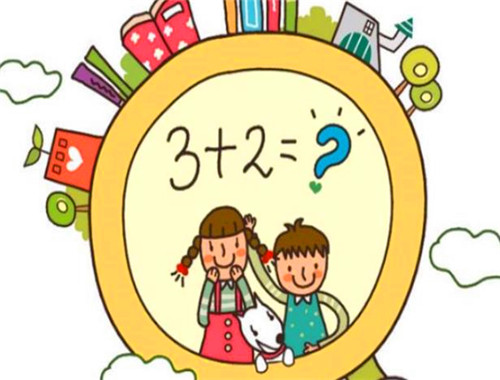 思维数学培训