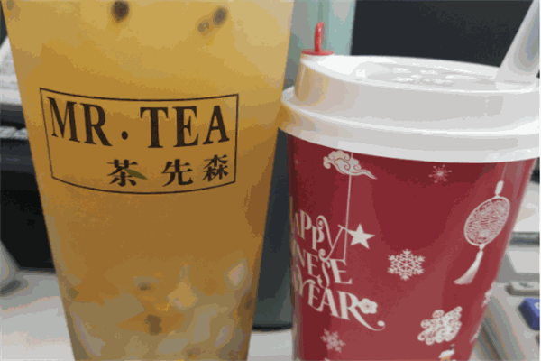 茶先森