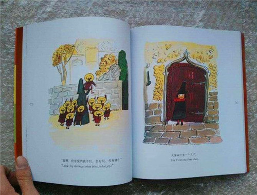 常春藤绘本馆