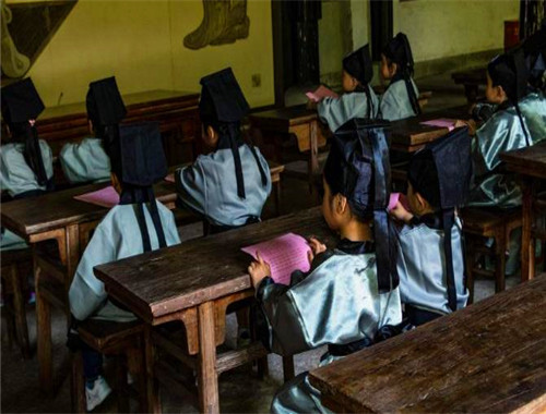 立心国学馆