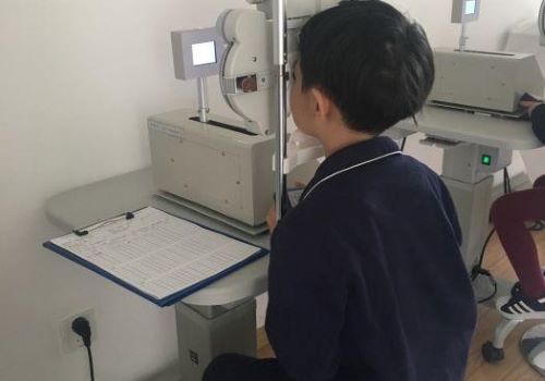 光明世界青少年视力训练中心