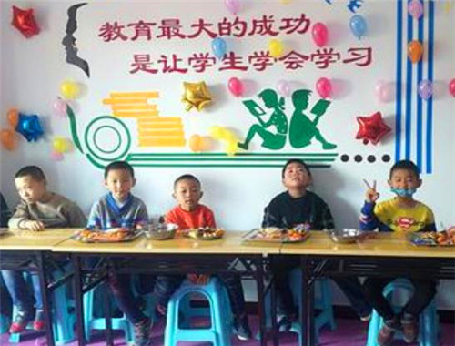 新博硕教育