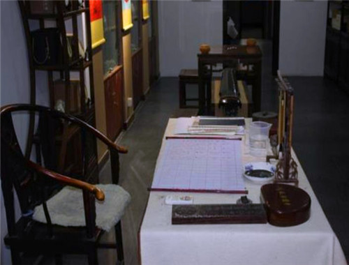 立心国学馆