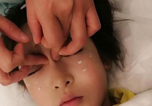 益目堂视力康复理疗中心