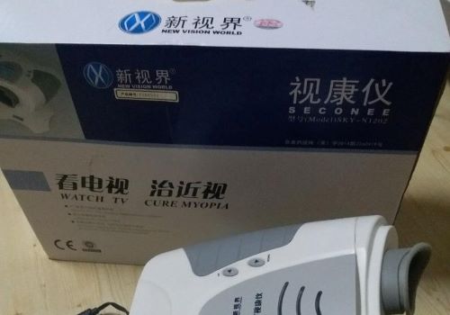 新视界视康仪加盟
