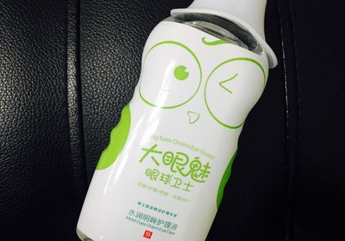 大眼魅眼球卫士加盟