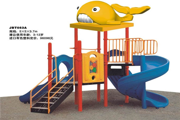 童乐康玩具加盟