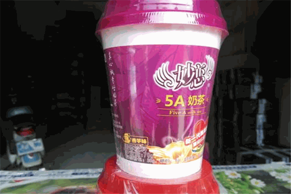妙恋奶茶