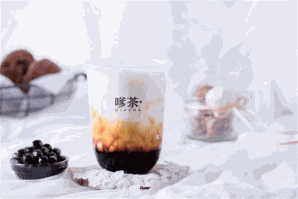 嗲茶