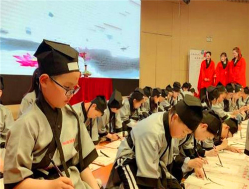 泓德国学馆