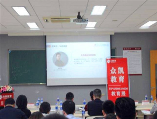 众凯教育