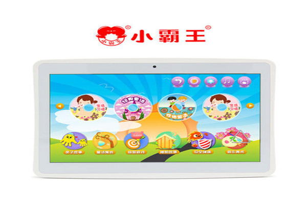 立成丰启智小霸王玩具