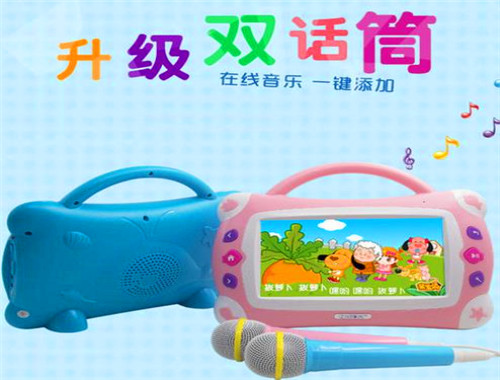 卓纳尔教育
