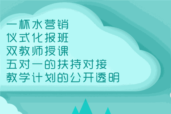 艾莎同学舞蹈培训