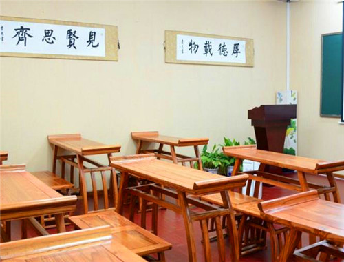 优思慧国学堂