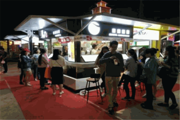 茶兀奶茶