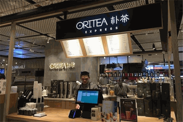 ORITEA朴茶