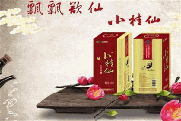小桂仙保健酒