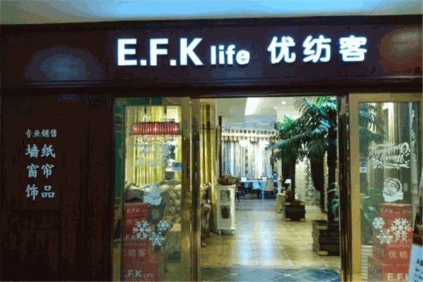 优纺客窗帘