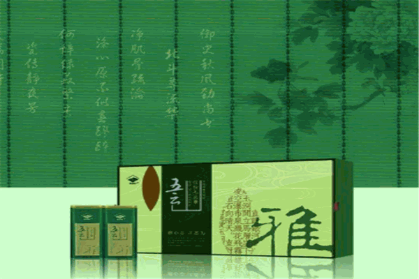 五云茶叶