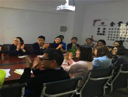 赵九江文化艺术培训中心