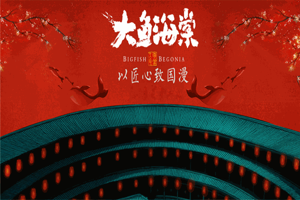 内联升老北京布鞋