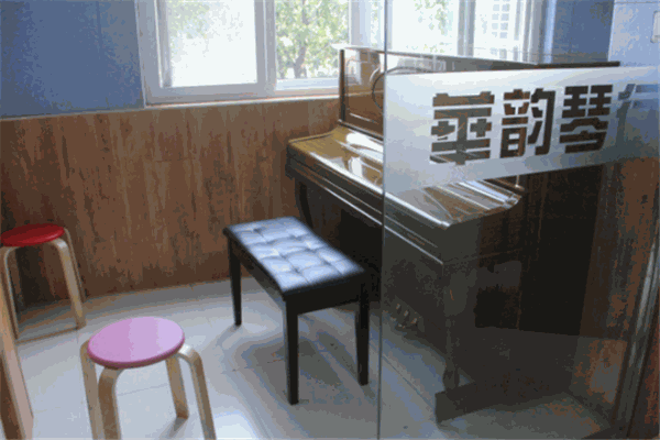 华韵琴行
