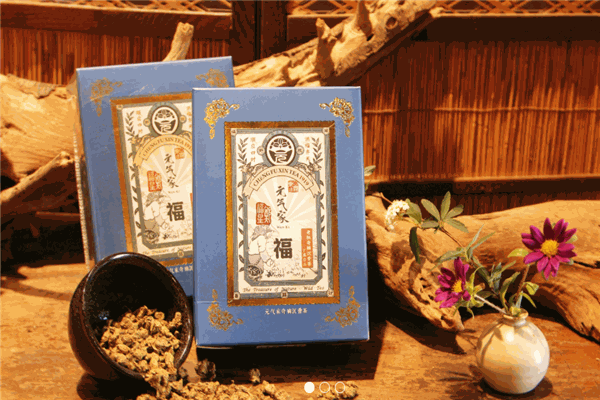 郑福星茶业