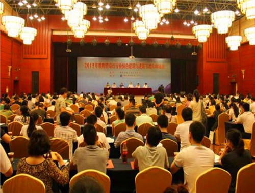 东方今丞