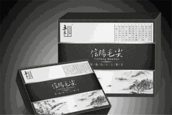 五云茶叶