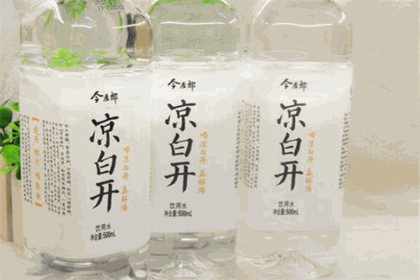 今麦郎凉白开