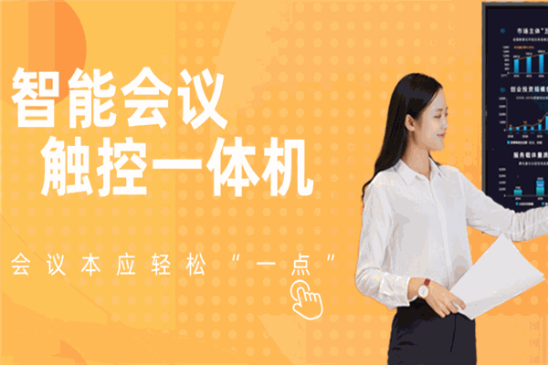 美冠