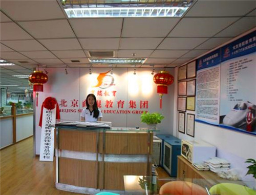 商鲲教育