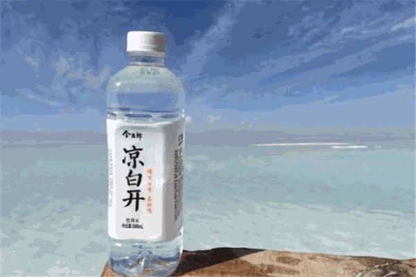 今麦郎凉白开