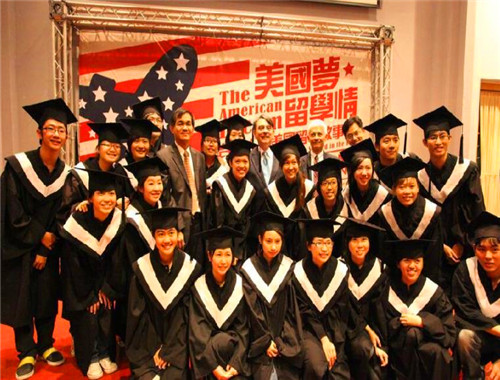 大爱留学教育