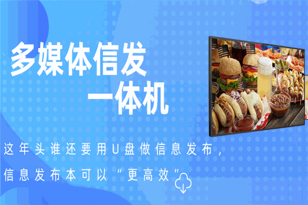 美冠