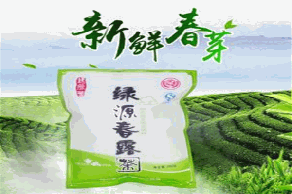 绿源茶叶