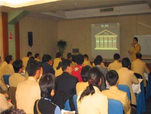 世纪精英培训学校