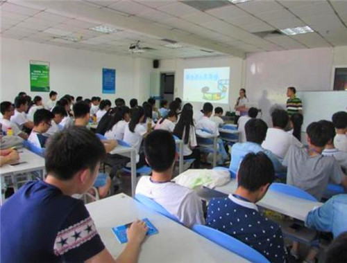 北大青鸟国学馆