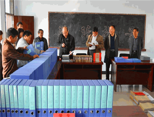 文都网校