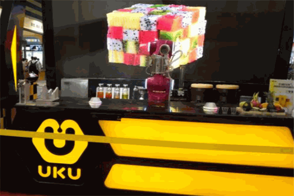 U酷智能机器人饮品店
