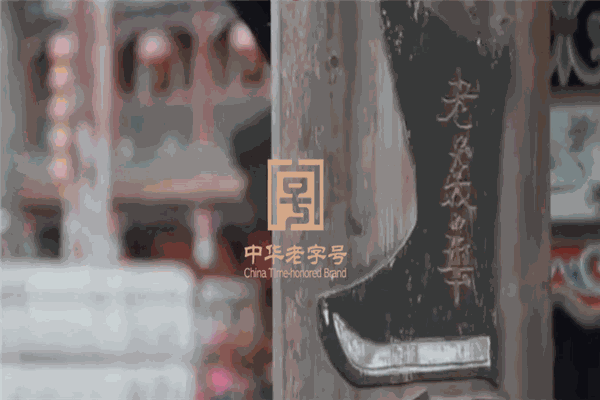 老美华布鞋