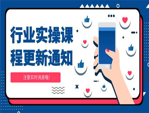 帐线联盟