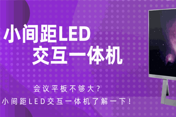 美冠