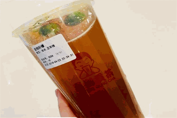嘉御贡茶
