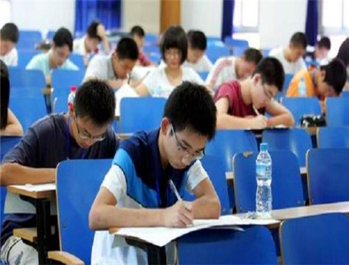 世纪精英培训学校