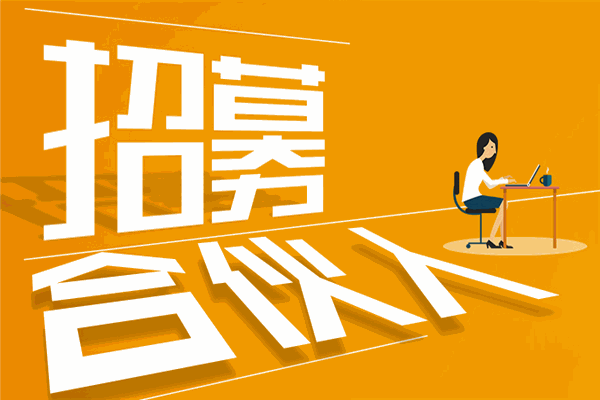 长虹厨卫